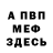 Метадон methadone XKage