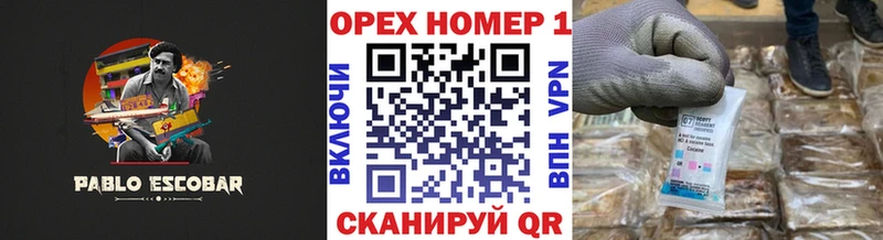 Купить закладки  Дюртюли  COCAIN Columbia 
