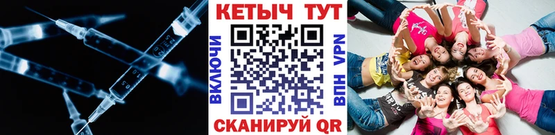 Купить где Дюртюли Кетамин ketamine