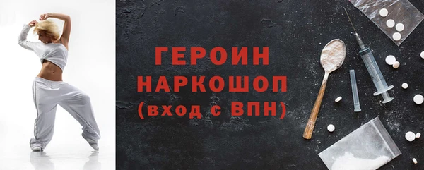 гашишное масло Иннополис