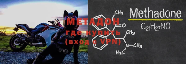 меф Инсар