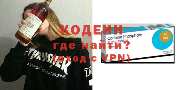 гашишное масло Иннополис