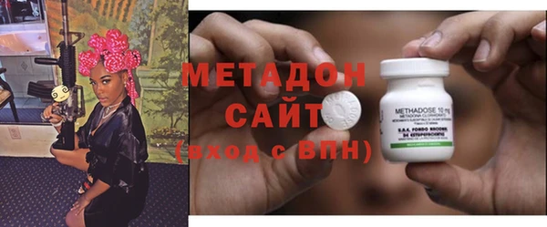 меф Инсар