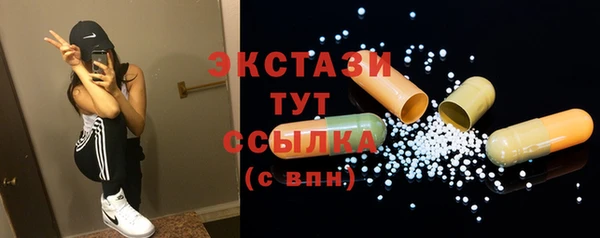 гашишное масло Иннополис