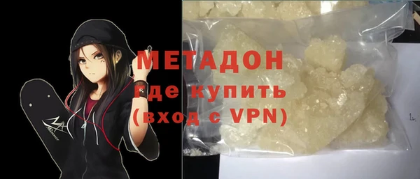 тгк Инта
