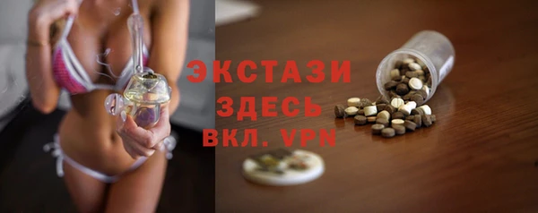 меф Инсар