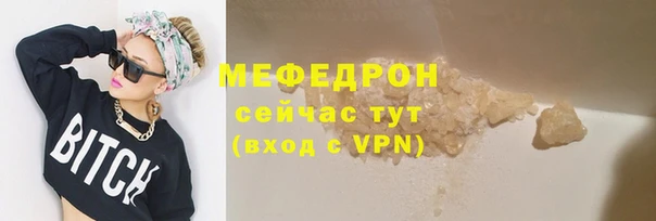 тгк Инта