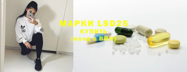 гашишное масло Иннополис