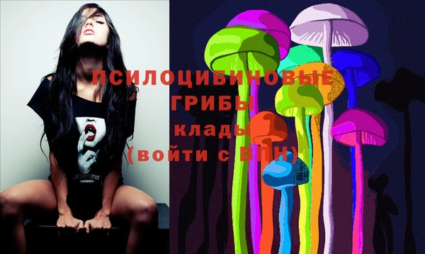 гашишное масло Иннополис