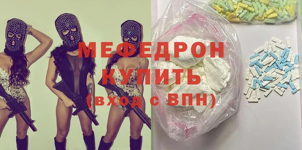 тгк Инта