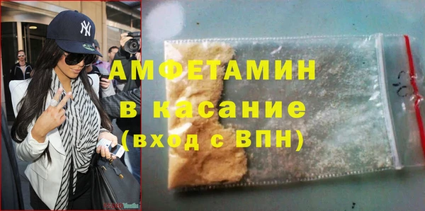 тгк Инта