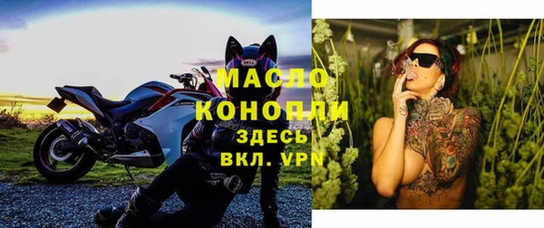 меф Инсар