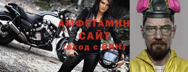 тгк Инта