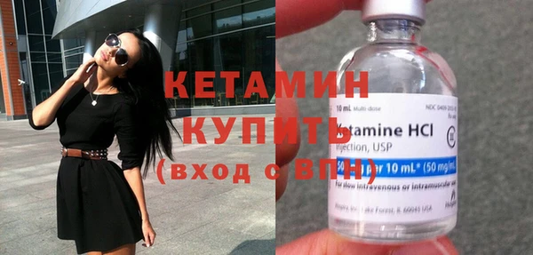 гашишное масло Иннополис